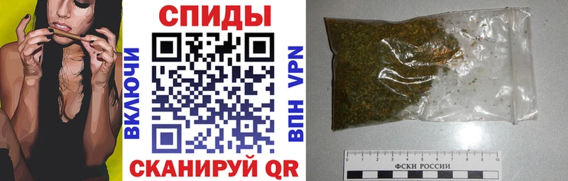 Бутират оксана  продажа наркотиков  Усолье 