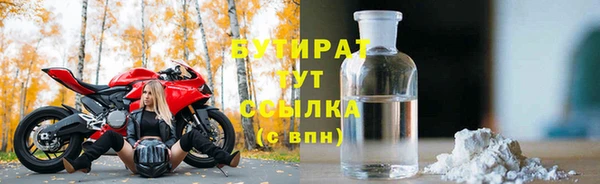 кокаин колумбия Сатка