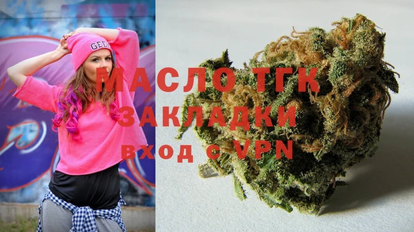 кокаин колумбия Сатка