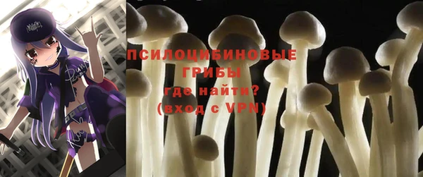 кокаин колумбия Сатка