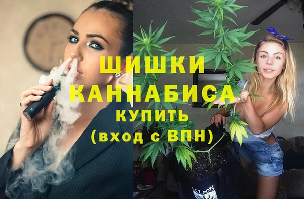 кокаин колумбия Сатка
