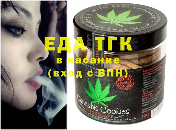 MDMA Premium VHQ Саяногорск