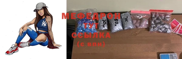 кокаин колумбия Сатка