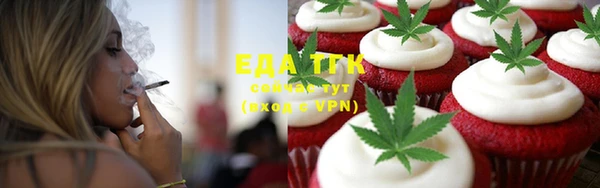 кокаин колумбия Сатка