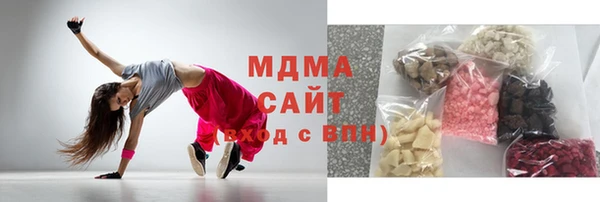 кокаин колумбия Сатка