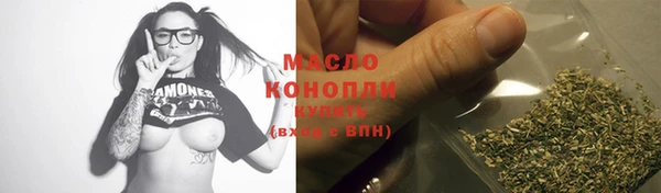 MDMA Premium VHQ Саяногорск