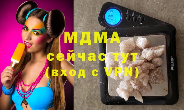 кокаин колумбия Сатка