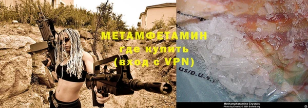 кокаин колумбия Сатка