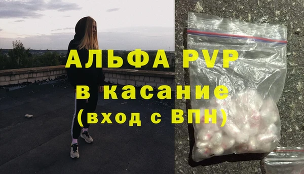 кокс Чита