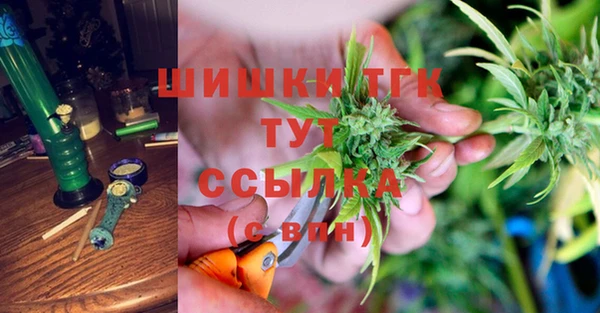 прущие крисы Сафоново