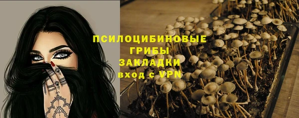 кокаин колумбия Сатка