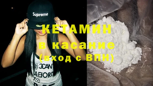 прущие крисы Сафоново