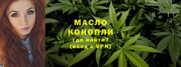 прущие крисы Сафоново