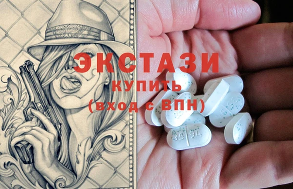 кокаин колумбия Сатка