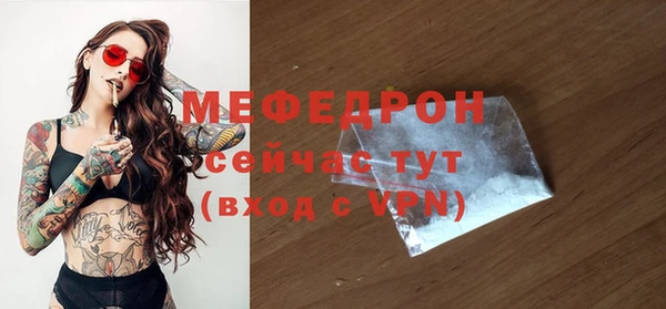 кокаин колумбия Сатка
