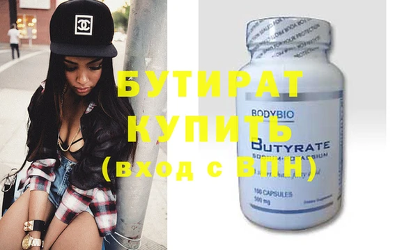 кокаин колумбия Сатка