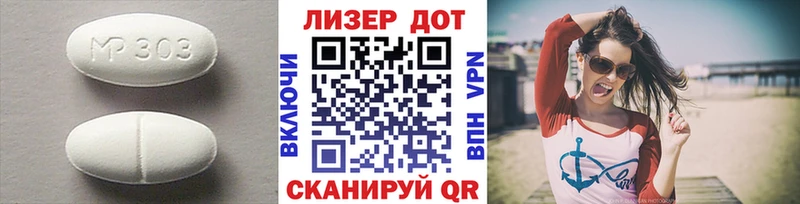 сайты даркнета какой сайт  Усолье  KRAKEN маркетплейс  ЛСД экстази кислота  наркошоп 
