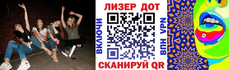 omg ССЫЛКА Усолье Марки N-bome 1,8мг где можно купить