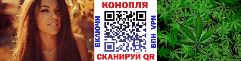Марихуана LSD WEED  Усолье 